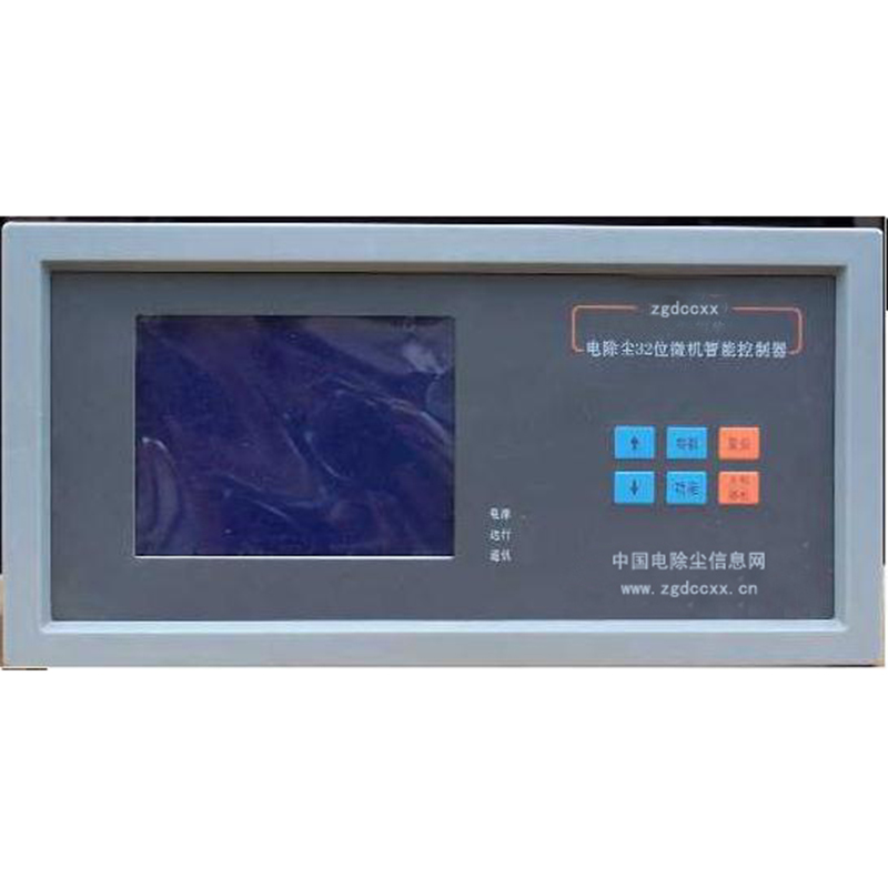 名山HP3000型电除尘 控制器